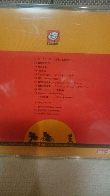  p`X AEIԒ TgCD 4@   zr[ 