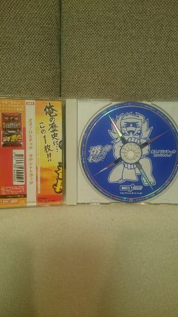  p`X AEIԒ TgCD 4@   zr[ 