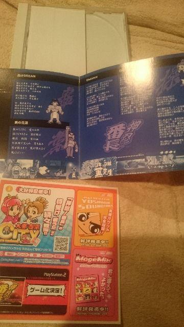  p`X AEIԒ TgCD 4@   zr[ 