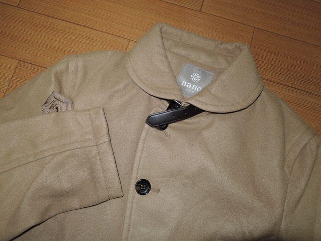 Viimjo[XnanoEuniverseR[gMLnWPbg  uh 