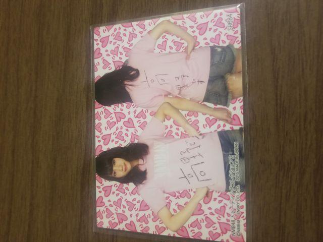 NMB48 高野祐衣 コスチュームカード < タレントグッズ  NMB48 高野祐衣 コスチュームカード < タレントグッズの