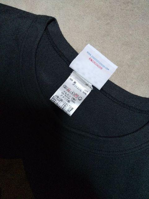 ジャンクフード プリント 半袖Tシャツ Sサイズ ユーズド加工 黒 グレー USA製 RRL < ブランド  ジャンクフード プリント 半袖Tシャツ Sサイズ ユーズド加工 黒 グレー USA製 RRL < ブランドの