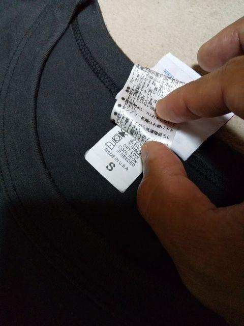 ジャンクフード プリント 半袖Tシャツ Sサイズ ユーズド加工 黒 グレー USA製 RRL < ブランド  ジャンクフード プリント 半袖Tシャツ Sサイズ ユーズド加工 黒 グレー USA製 RRL < ブランドの