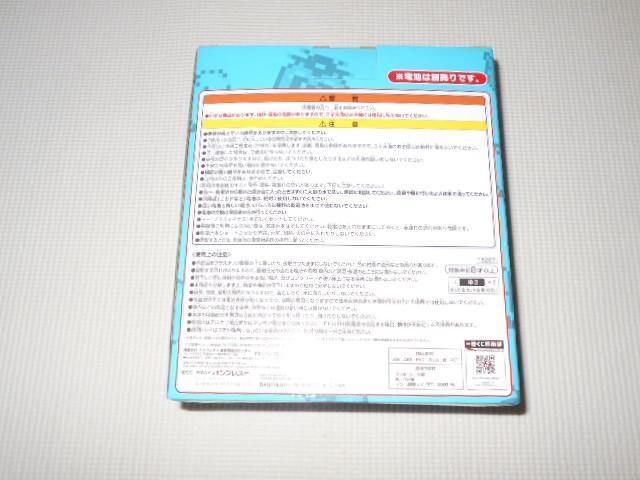 星のカービィ プププリミックス B賞 GREEN GREENSな目覚まし時計 < ゲーム本体/ソフト  星のカービィ プププリミックス B賞 GREEN GREENSな目覚まし時計 < ゲーム本体/ソフトの