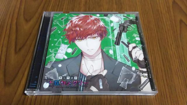 \Z^[^CV.C_   ^gObY 