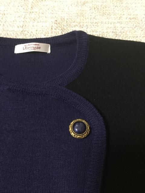 598.新品☆カシュクール風長袖ニット☆セーター☆サイズL < 女性ファッション  598.新品☆カシュクール風長袖ニット☆セーター☆サイズL < 女性ファッションの