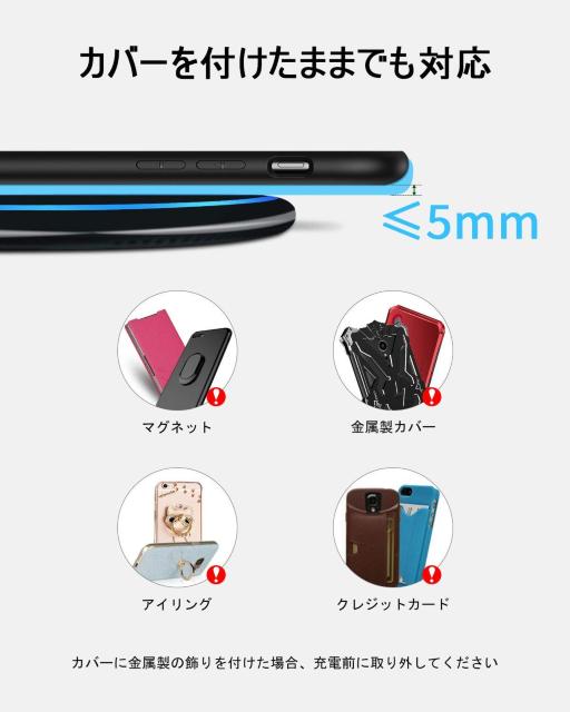 ワイヤレス充電器 Qi急速 置くだけ充電 パッド < 家電/AV ワイヤレス充電器 Qi急速 置くだけ充電 パッド < 家電/AVの