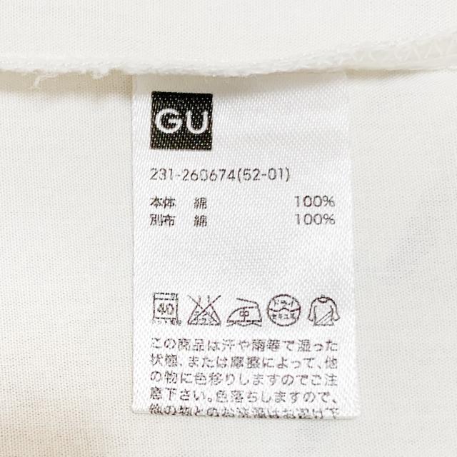 【美品】レーススリーブ半袖カットソー/GU/白/S/コットン100% < 女性ファッション  【美品】レーススリーブ半袖カットソー/GU/白/S/コットン100% < 女性ファッションの