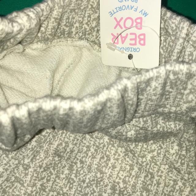 ♯新品♯BEAR BOX裾デザインも可愛いパンツ70C < キッズ/ベビー  ♯新品♯BEAR BOX裾デザインも可愛いパンツ70C < キッズ/ベビーの