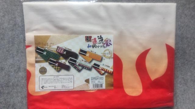 Sł̐n a}t[E   Aj/R~bN/LN^[ 