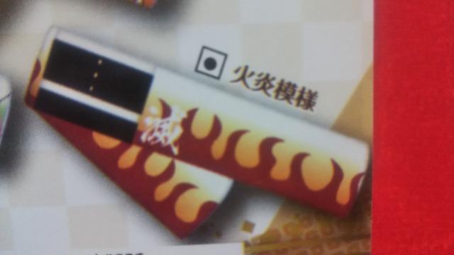 Sł̐n a}t[E  Aj/R~bN/LN^[ 