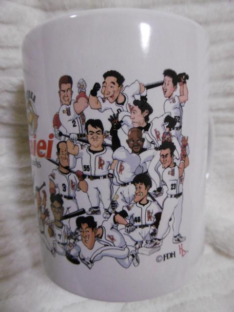 福岡ダイエーホークス マグカップ < レジャー/スポーツ  福岡ダイエーホークス マグカップ < レジャー/スポーツの
