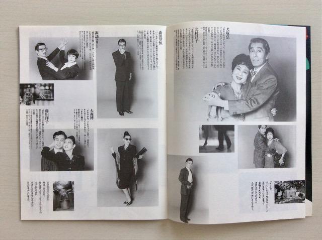 �����w���E�o���x�����p���t���b�g�I �� �{/�G���� 