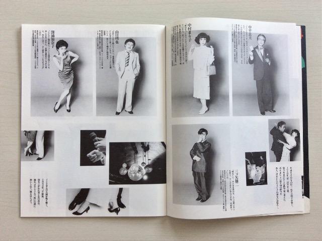 �����w���E�o���x�����p���t���b�g�I �� �{/�G���� 