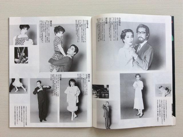 �����w���E�o���x�����p���t���b�g�I �� �{/�G���� 