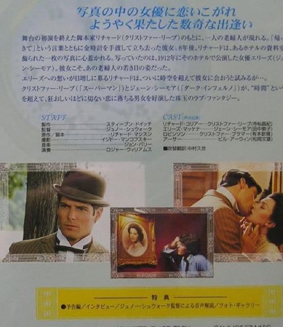 nana56b-d-.[ǂ]NXgt@[E[ ViJDVD  CD/DVD/rfI 