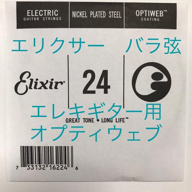 GNT[@o@.024@1{@IveBEFu   zr[ 