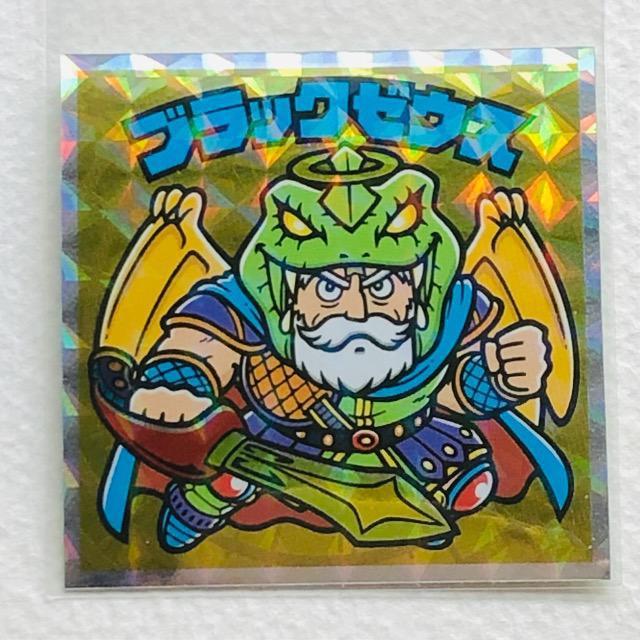 rbN}@ubN[EXO`@H-1 ubN[EX   zr[ 