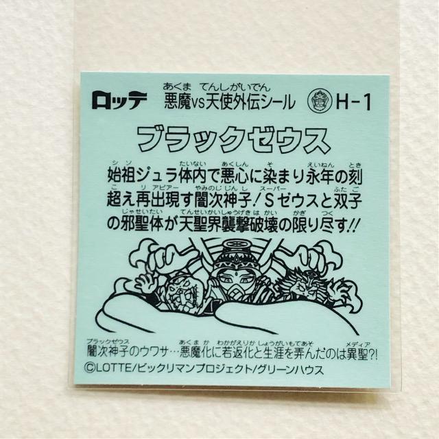 rbN}@ubN[EXO`@H-1 ubN[EX  zr[ 