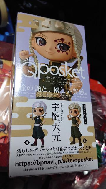 pposketESł̐nEFVtBMAE`EaZbg  Aj/R~bN/LN^[ 