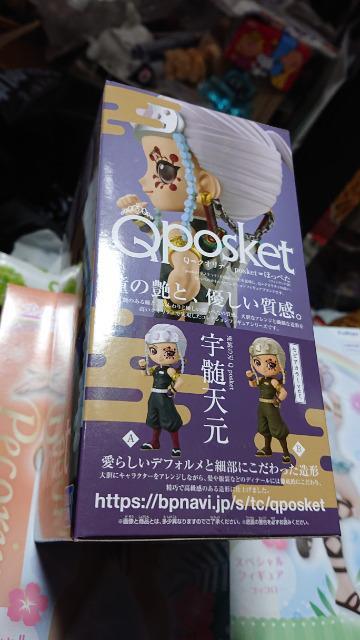 pposketESł̐nEFVtBMAE`EaZbg  Aj/R~bN/LN^[ 