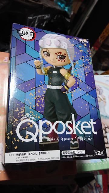 pposketESł̐nEFVtBMAE`EaZbg  Aj/R~bN/LN^[ 