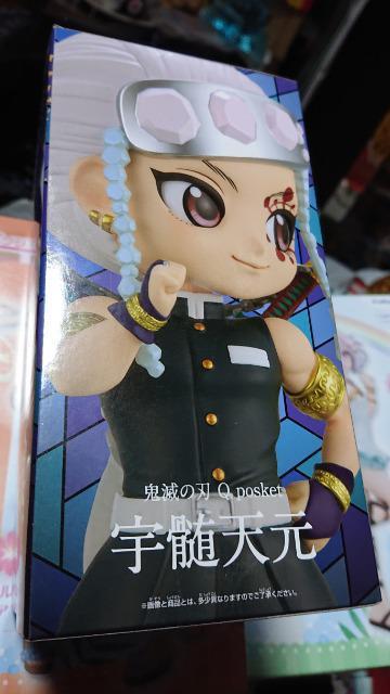 pposketESł̐nEFVtBMAE`EaZbg  Aj/R~bN/LN^[ 