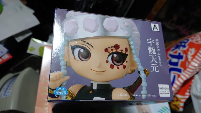 pposketESł̐nEFVtBMAE`EaZbg  Aj/R~bN/LN^[ 