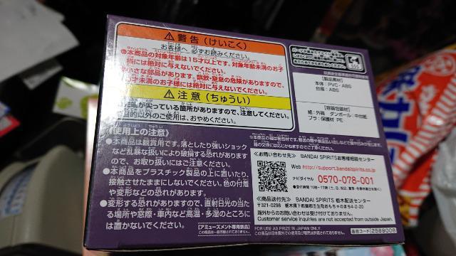 pposketESł̐nEFVtBMAE`EaZbg  Aj/R~bN/LN^[ 