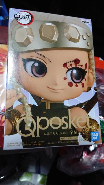 pposketESł̐nEFVtBMAE`EaZbg  Aj/R~bN/LN^[ 