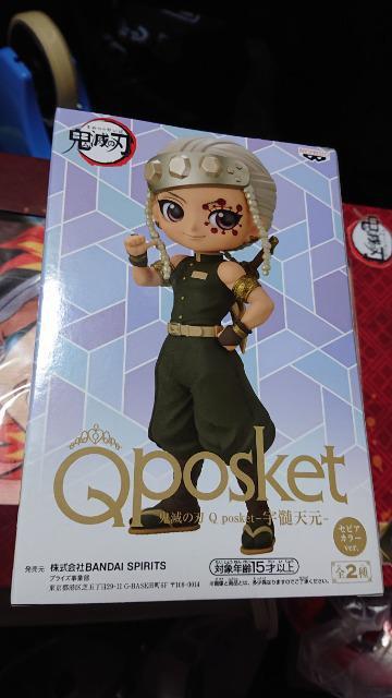 pposketESł̐nEFVtBMAE`EaZbg  Aj/R~bN/LN^[ 