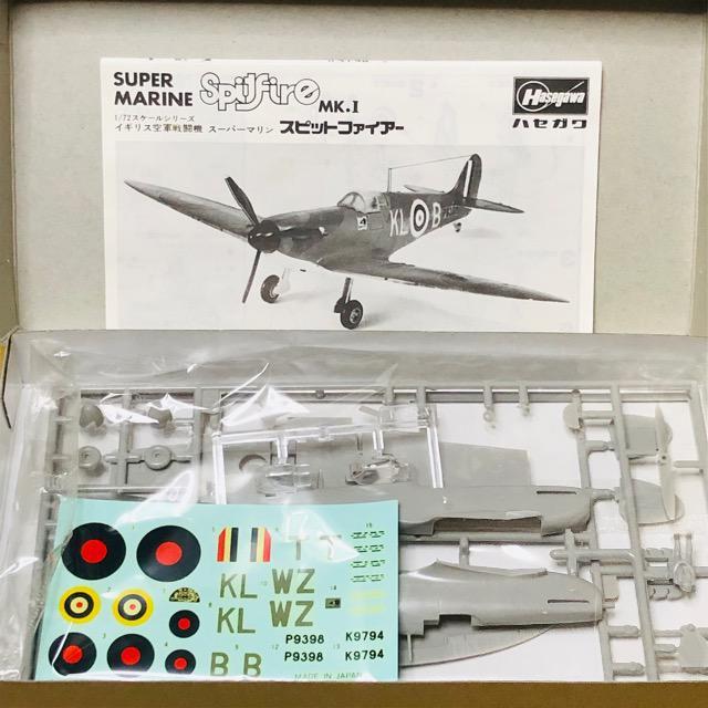 1/72 nZK Xsbgt@CA Mk.T bT[V~bg Me109E  zr[ 