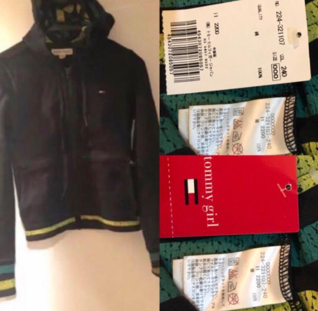 特価セット価格!バラ売り可!Tommy Girlパーカートレーナージャージ 上下 セットアップ上数回着用美品、下未使用セットアップ < 女性ファッション  特価セット価格!バラ売り可!Tommy Girlパーカートレーナージャージ 上下 セットアップ上数回着用美品、下未使用セットアップ < 女性ファッションの