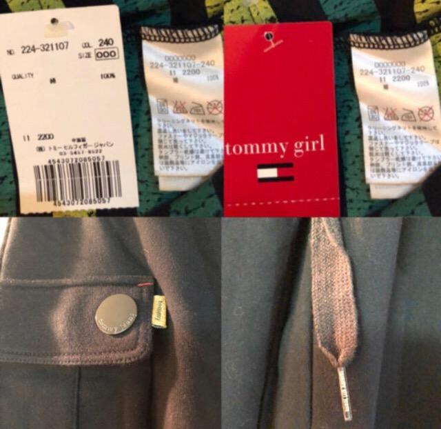 特価セット価格!バラ売り可!Tommy Girlパーカートレーナージャージ 上下 セットアップ上数回着用美品、下未使用セットアップ < 女性ファッション  特価セット価格!バラ売り可!Tommy Girlパーカートレーナージャージ 上下 セットアップ上数回着用美品、下未使用セットアップ < 女性ファッションの