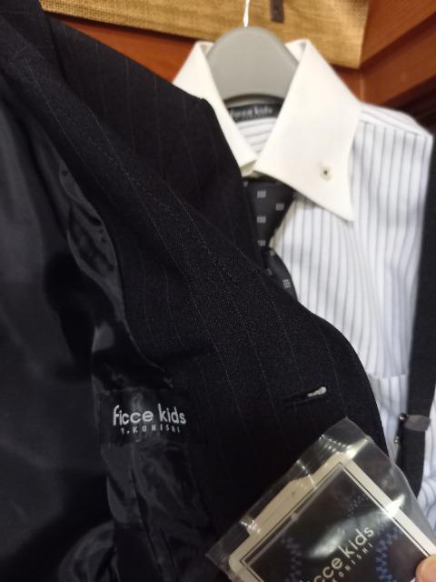 ificce  kidsj̎qpX[cCwCetc130cm܂t  LbY/xr[ 