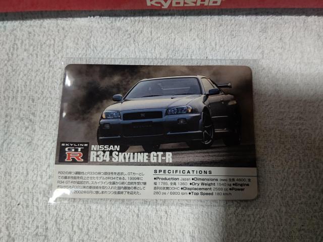 gJ XJCC R34 GT-R   g[fBOJ[h 
