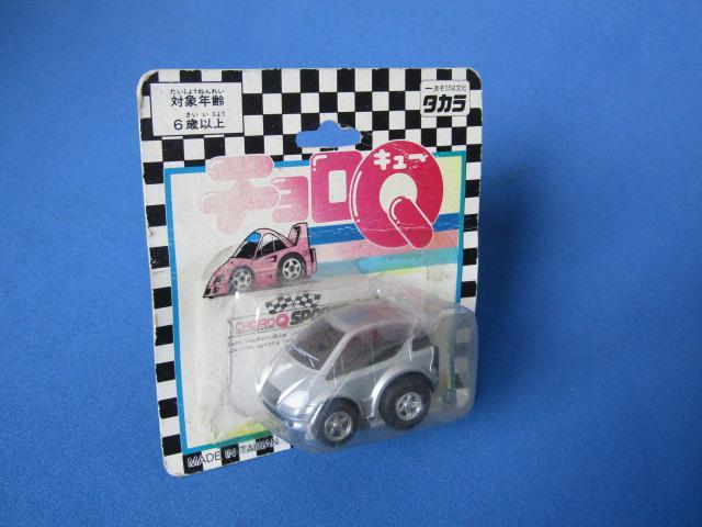 タカラ チョロQ 1998 M Benz メルセデスベンツ A Class! < ホビー  タカラ チョロQ 1998 M Benz メルセデスベンツ A Class! < ホビーの