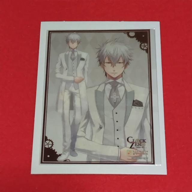 CLOCK ZERO☆クロック ゼロ☆オトメイトガーデン☆特典 クリアブロマイド《英円 / ビショップ》 < アニメ/コミック/キャラクター  CLOCK ZERO☆クロック ゼロ☆オトメイトガーデン☆特典 クリアブロマイド《英円 / ビショップ》  < アニメ/コミック/キャラクターの