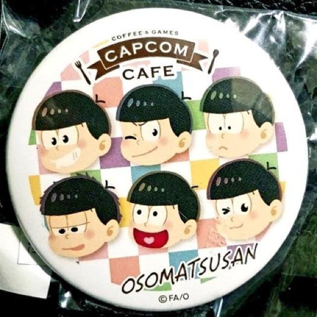☆送料無料☆おそ松さん☆カプコンカフェ限定/缶バッジ☆新品未開封☆ < アニメ/コミック/キャラクター ☆送料無料☆おそ松さん☆カプコンカフェ限定/缶バッジ☆新品未開封☆ < アニメ/コミック/キャラクターの