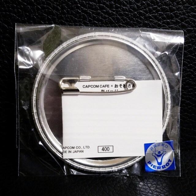 ☆送料無料☆おそ松さん☆カプコンカフェ限定/缶バッジ☆新品未開封☆ < アニメ/コミック/キャラクター ☆送料無料☆おそ松さん☆カプコンカフェ限定/缶バッジ☆新品未開封☆ < アニメ/コミック/キャラクターの