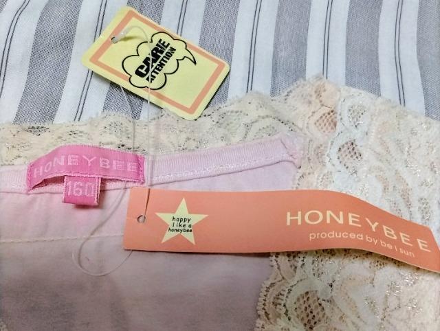 【HONE YBEE】女子半袖カットソー パジャマ 未使用 タグ付 ピンク 160 < キッズ/ベビー  【HONE YBEE】女子半袖カットソー パジャマ 未使用 タグ付 ピンク 160 < キッズ/ベビーの