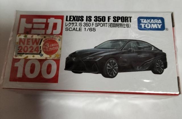 トミカ 100  レクサス スポーツ 初回特別仕様 未開封新品 < ホビー  トミカ 100  レクサス スポーツ 初回特別仕様 未開封新品 < ホビーの