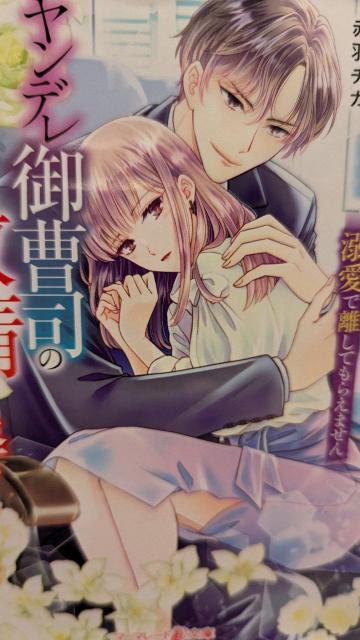 f䑂ȉd錃śW܂}[}[h   {/G 