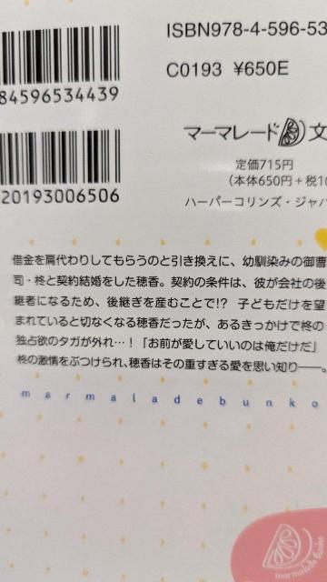 f䑂ȉd錃śW܂}[}[h  {/G 