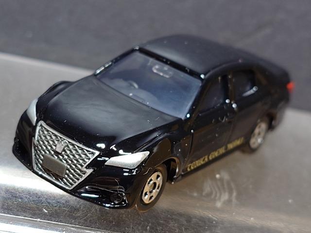 g~JCxgfNO.1 g^ NE AX[g