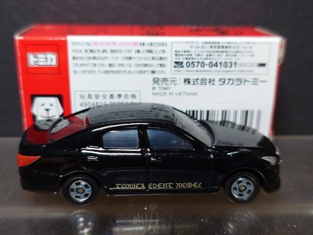 g~JCxgfNO.1 g^ NE AX[g