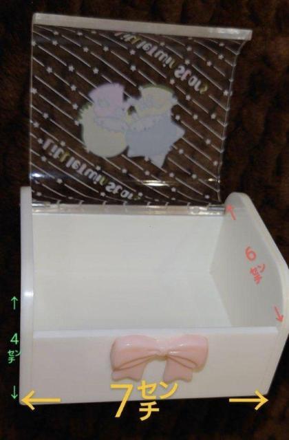 リトルツインスターズ キキララ ソーイングセット 裁縫道具 ファンシーグッズ 昭和 レトロ < おもちゃ リトルツインスターズ キキララ ソーイングセット 裁縫道具 ファンシーグッズ 昭和 レトロ < おもちゃの