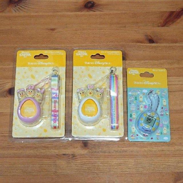 ポケットうさピヨ 本体 カバー2種 セット ディズニー イースター 2019 < おもちゃ  ポケットうさピヨ 本体 カバー2種 セット ディズニー イースター 2019  < おもちゃの