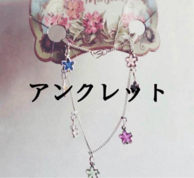 b290  FLxANbg   ANZT[/v 