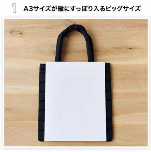 GLOW�O���[�G���t�^��PLAIN PEOPLE�@�v���C���s�[�v�����ӂ�ӂ풆��BIG�o�b�O